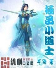 澳门精准正版免费大全14年新屋面瓦价格